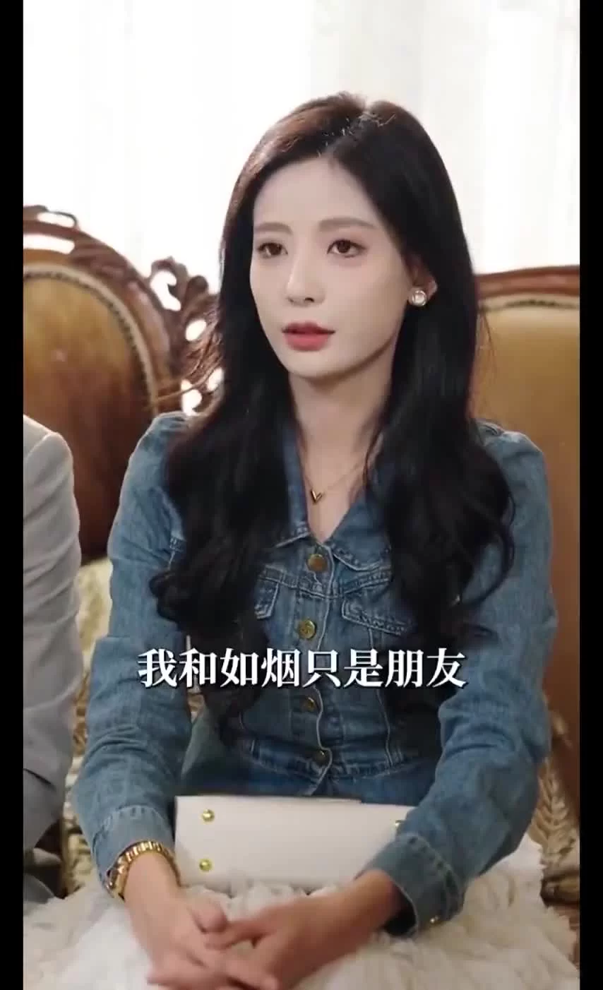 Пылающая любовь 5 серия