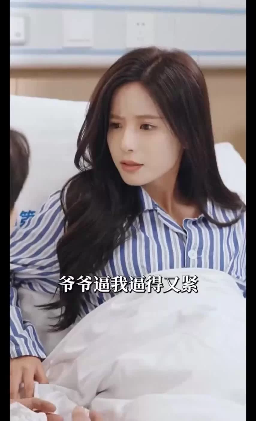 Пылающая любовь 62 серия