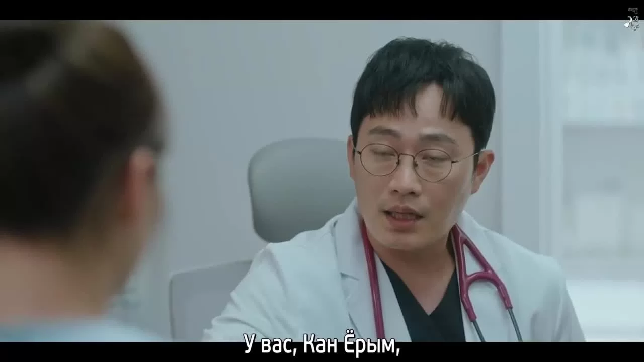 Моё прекрасное путешествие (2025) 5 серия