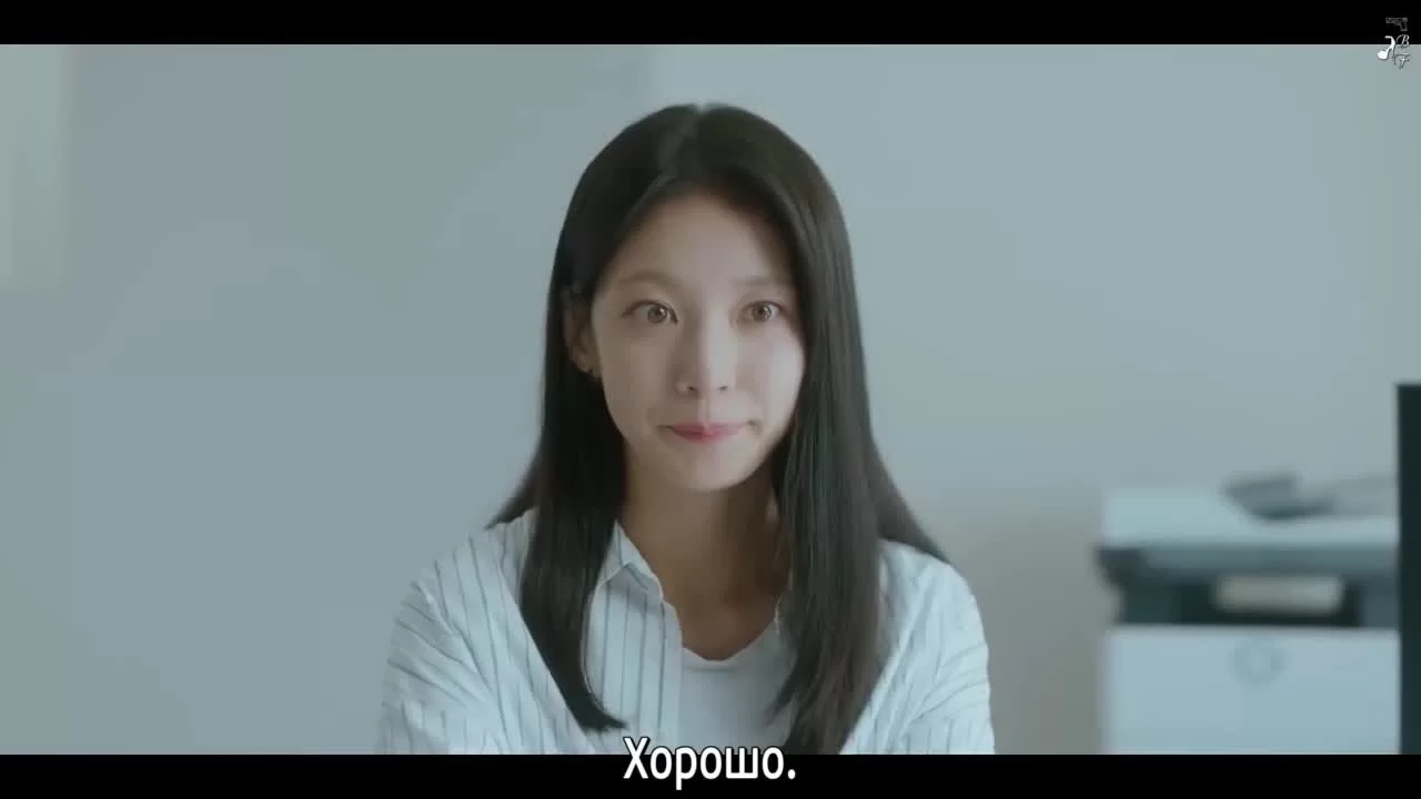 Моё прекрасное путешествие 7 серия