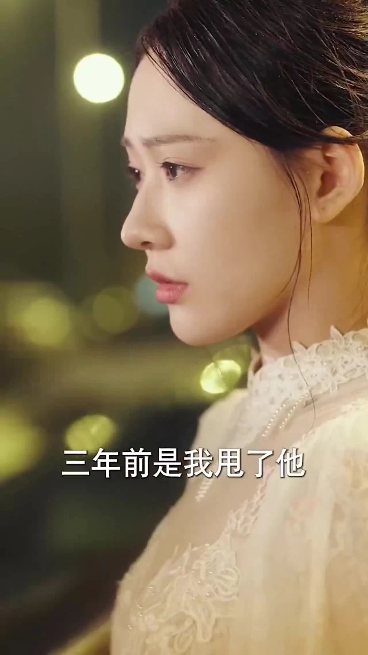 Роковое ночное пламя (2025) 2 серия