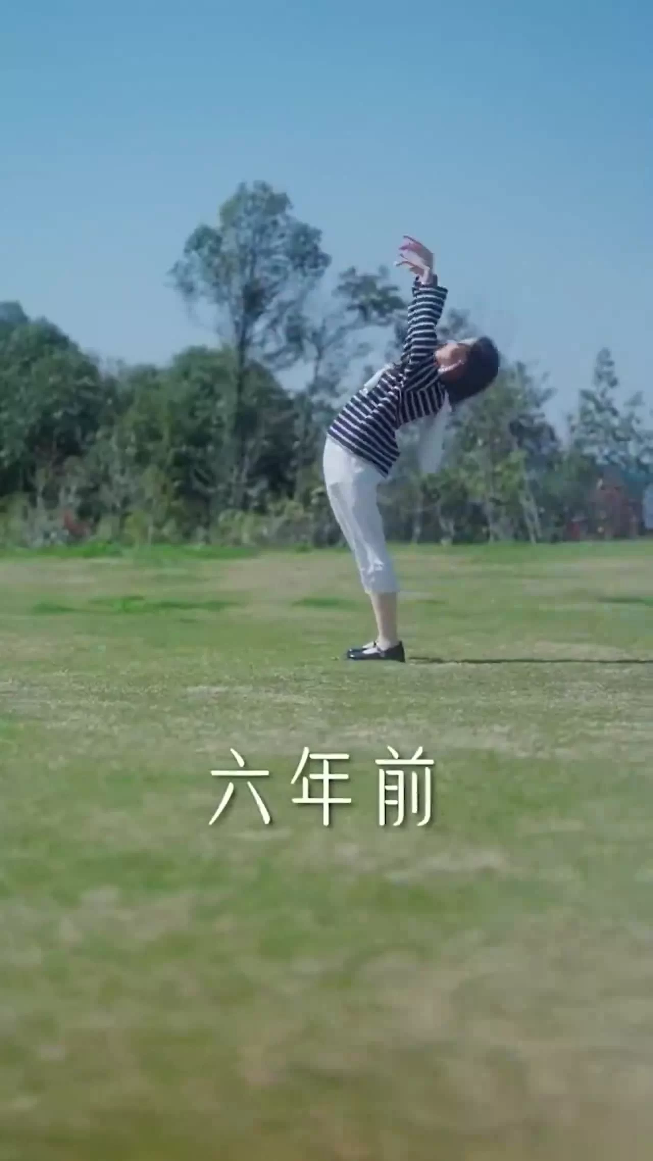 Роковое ночное пламя (2025) 21 серия