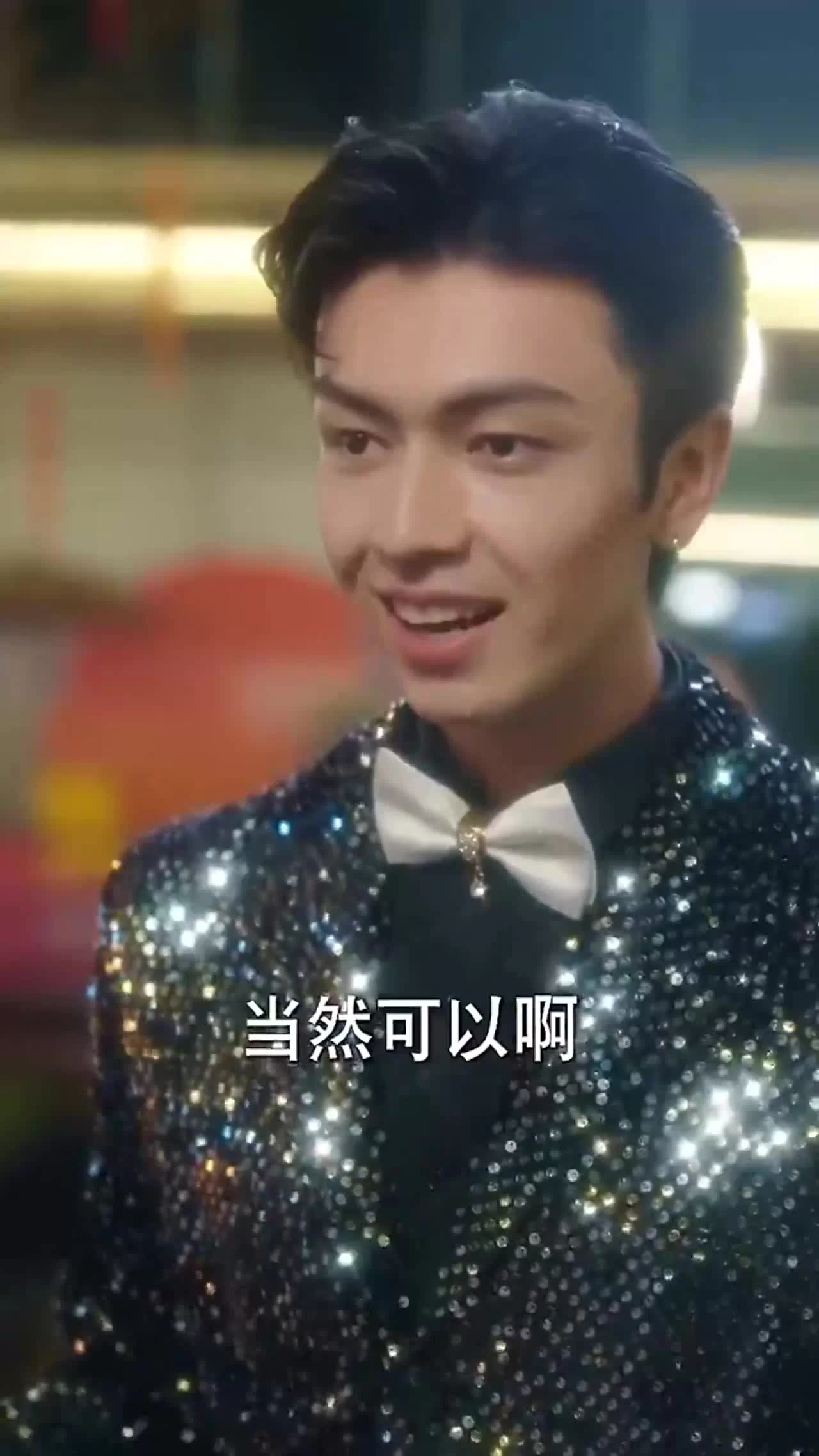 Роковое ночное пламя (2025) 22 серия