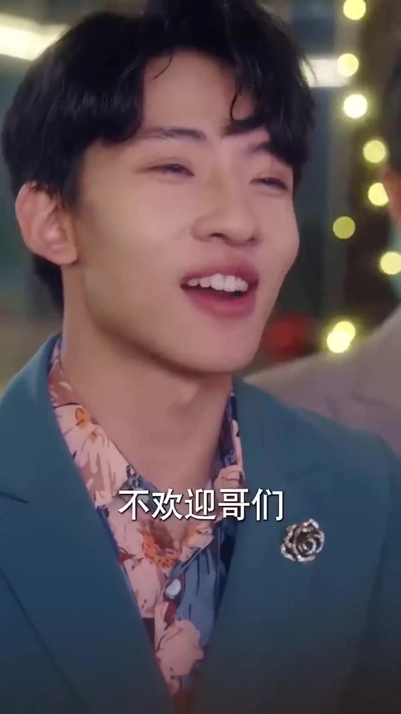 Роковое ночное пламя (2025) 24 серия