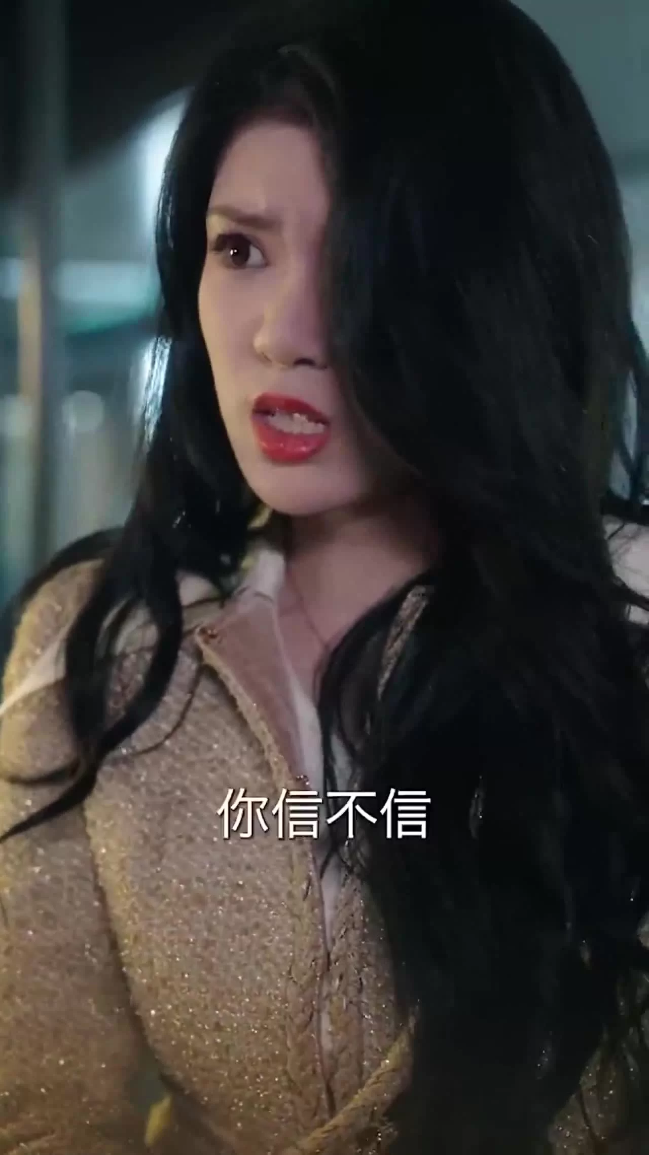 Роковое ночное пламя (2025) 27 серия