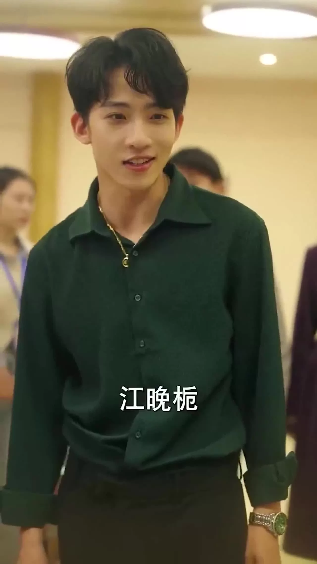 Роковое ночное пламя (2025) 33 серия