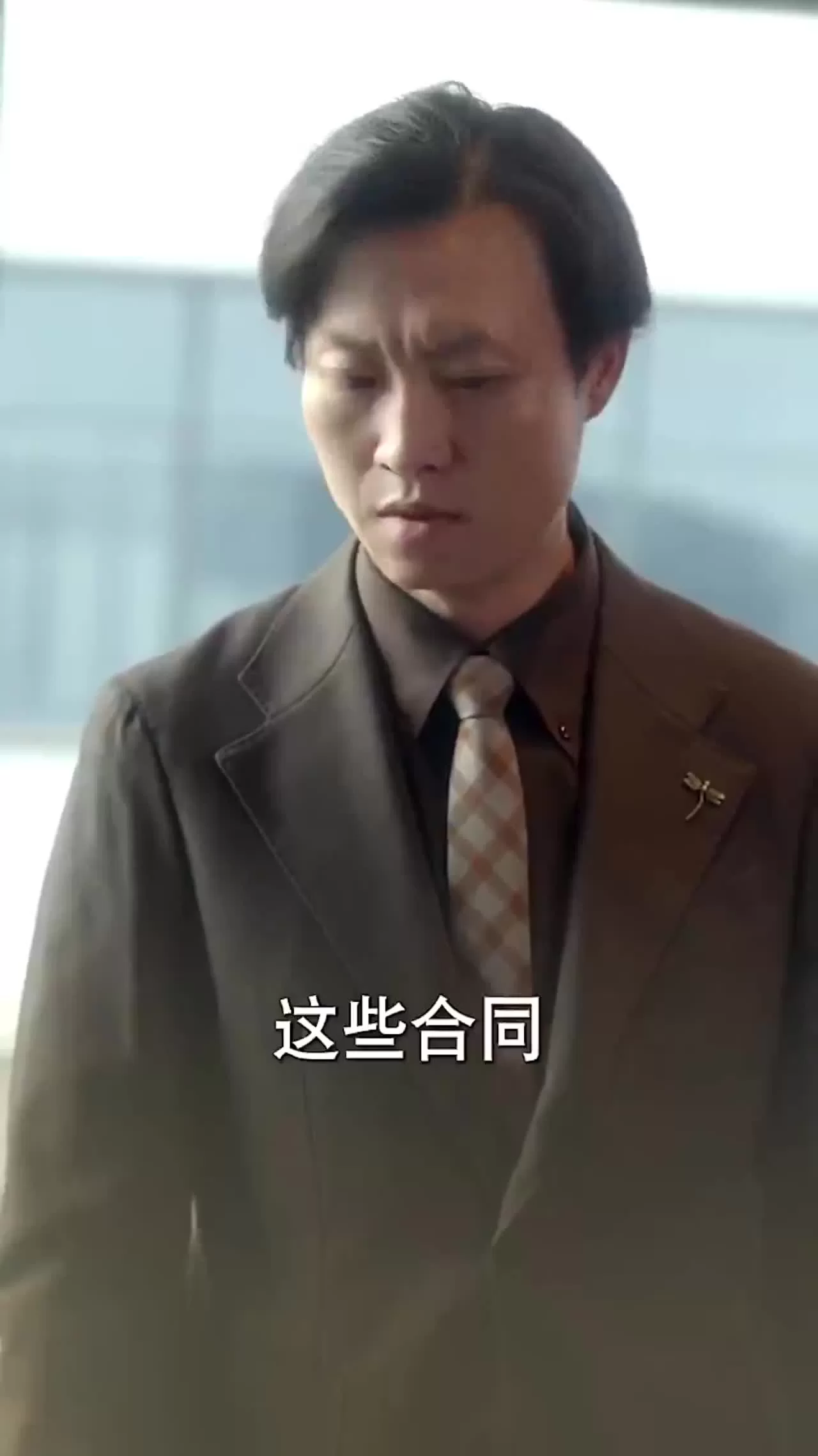 Роковое ночное пламя 37 серия