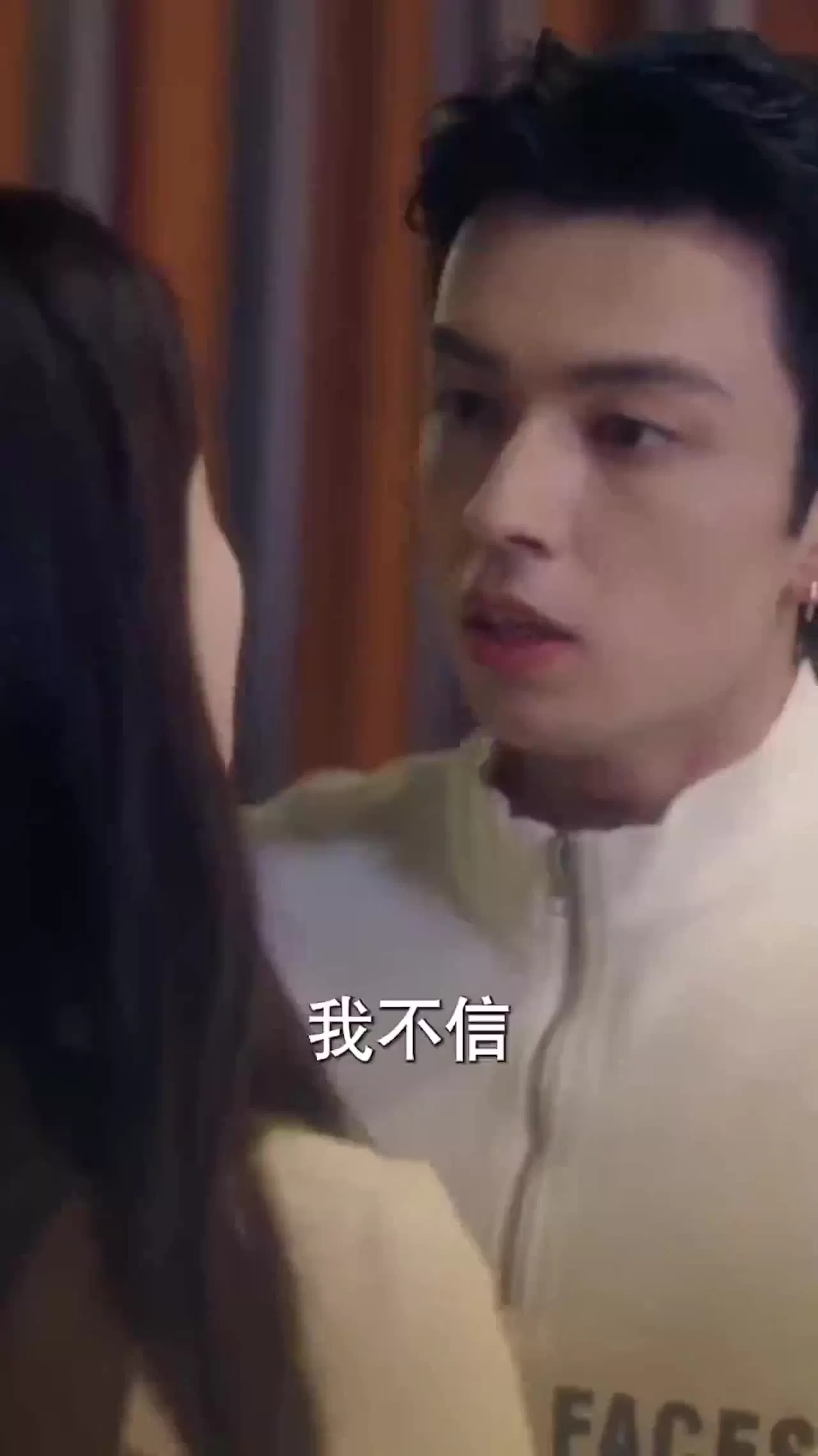 Роковое ночное пламя (2025) 60 серия