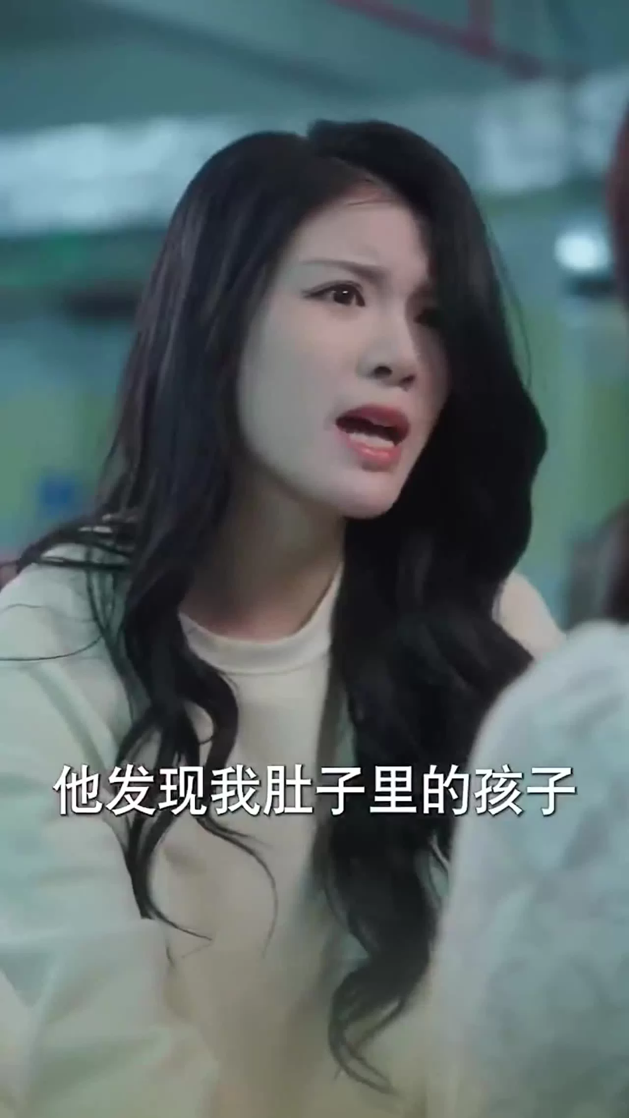 Роковое ночное пламя (2025) 67 серия