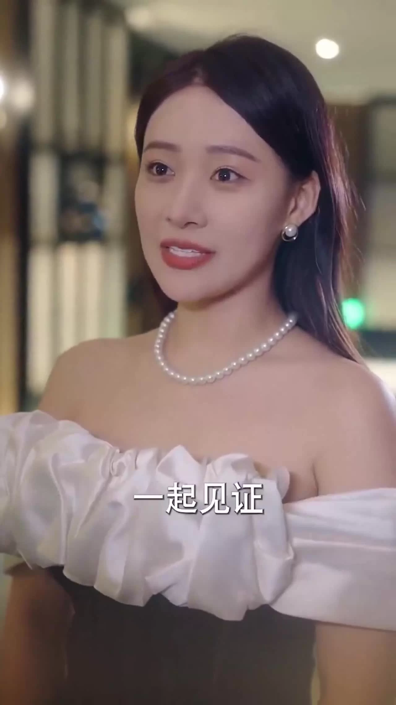 Роковое ночное пламя (2025) 71 серия