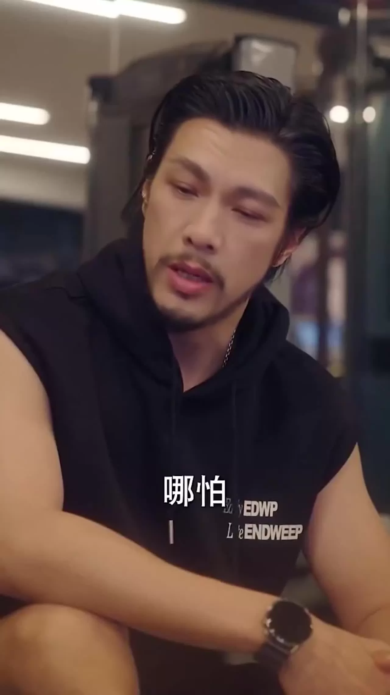 Роковое ночное пламя (2025) 77 серия