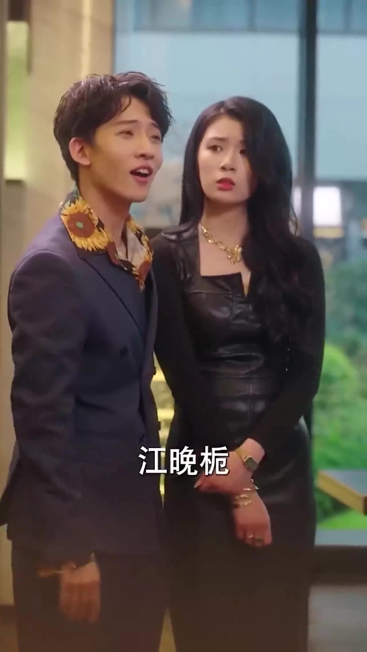 Роковое ночное пламя (2025) 9 серия