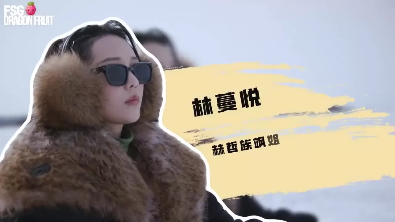 Самая восточная любовь 1 серия