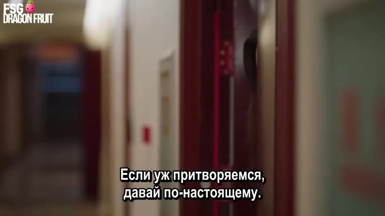 Самая восточная любовь 13 серия