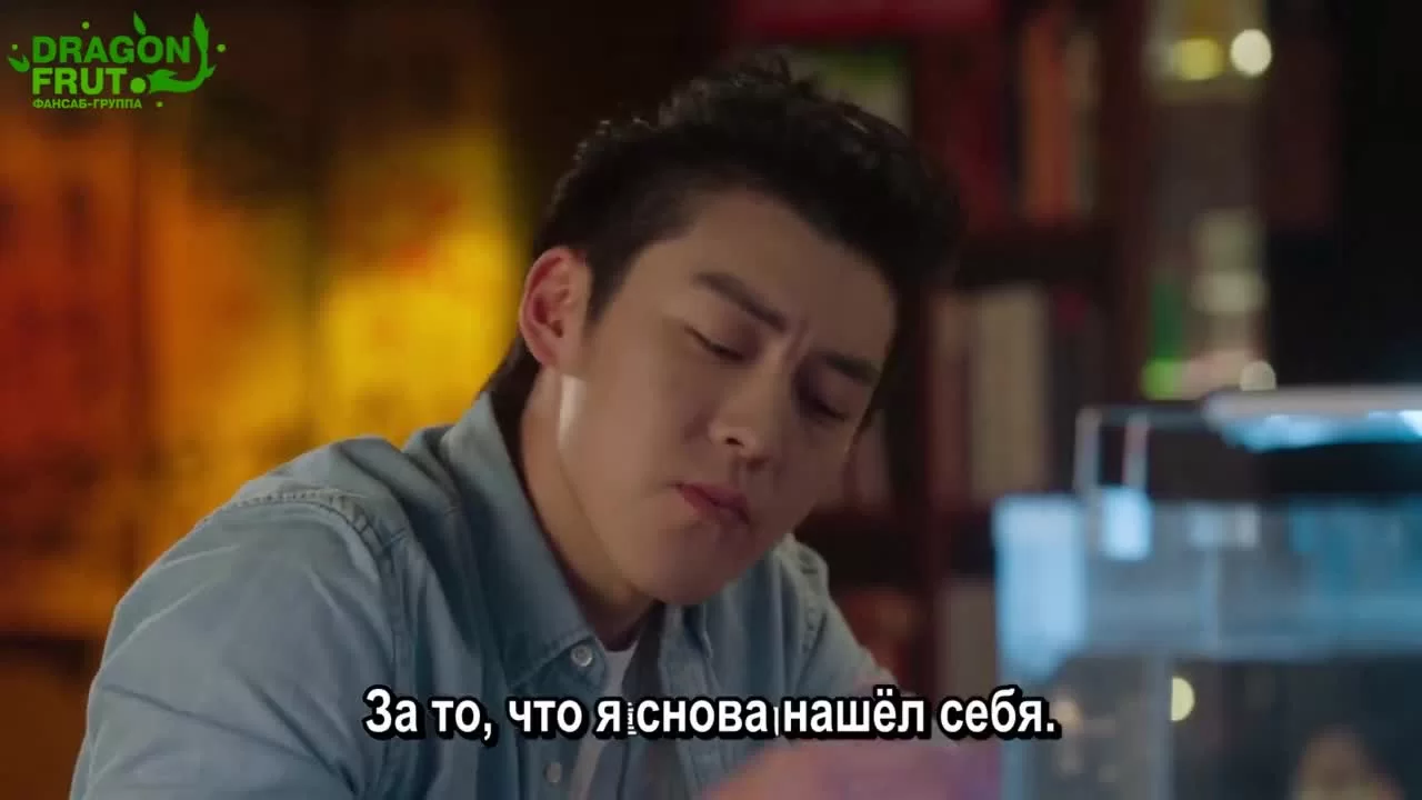 Самая восточная любовь 15 серия