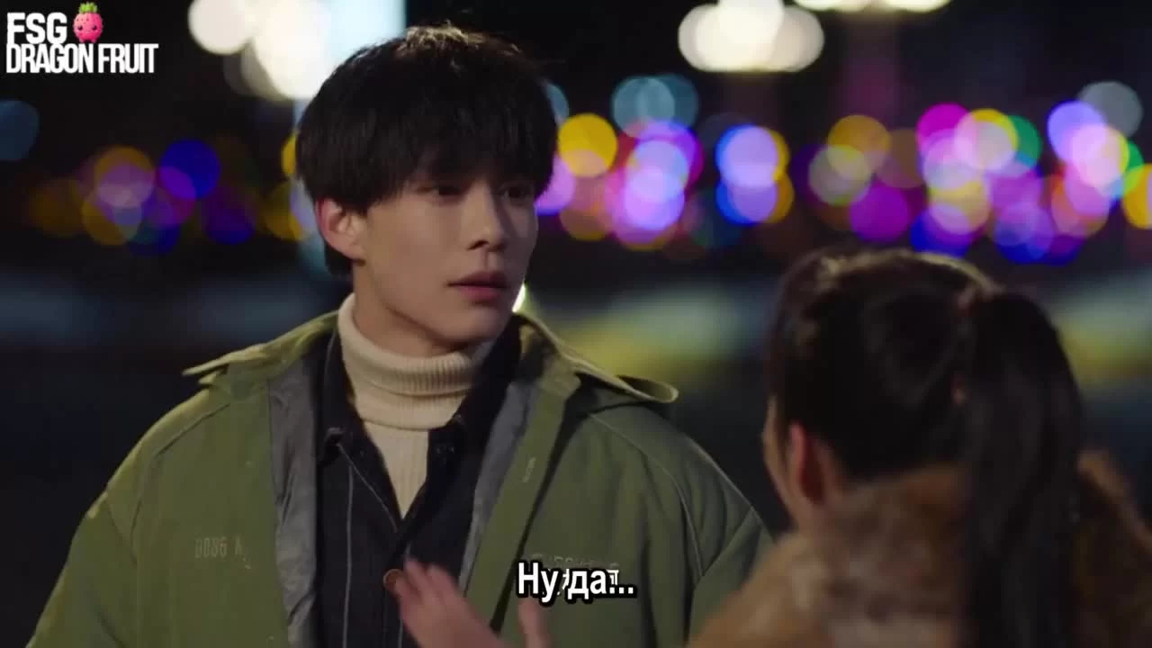 Самая восточная любовь 2 серия