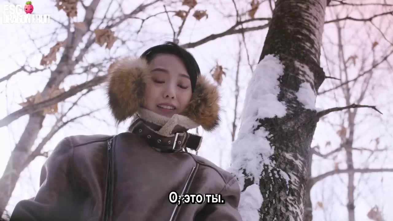 Самая восточная любовь 3 серия