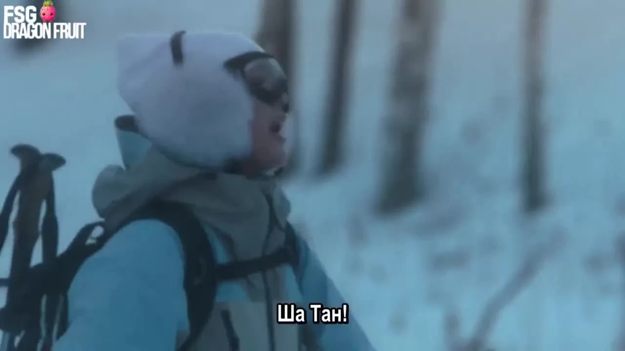 Самая восточная любовь 4 серия