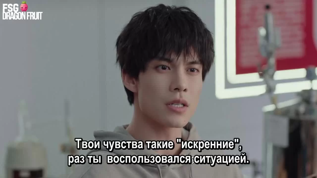 Самая восточная любовь 6 серия