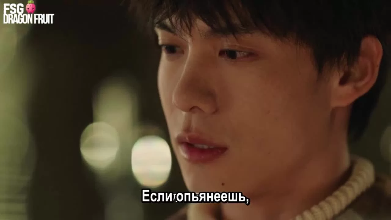 Самая восточная любовь 7 серия