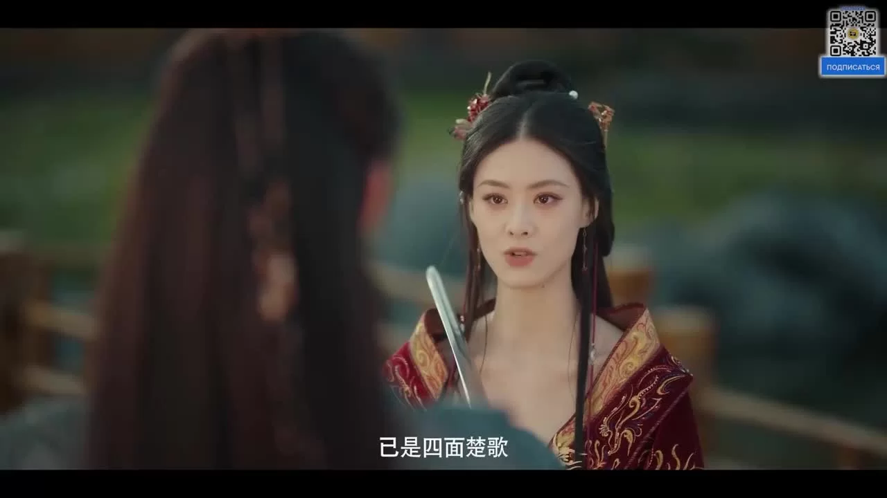 Служанка (2025) 10 серия