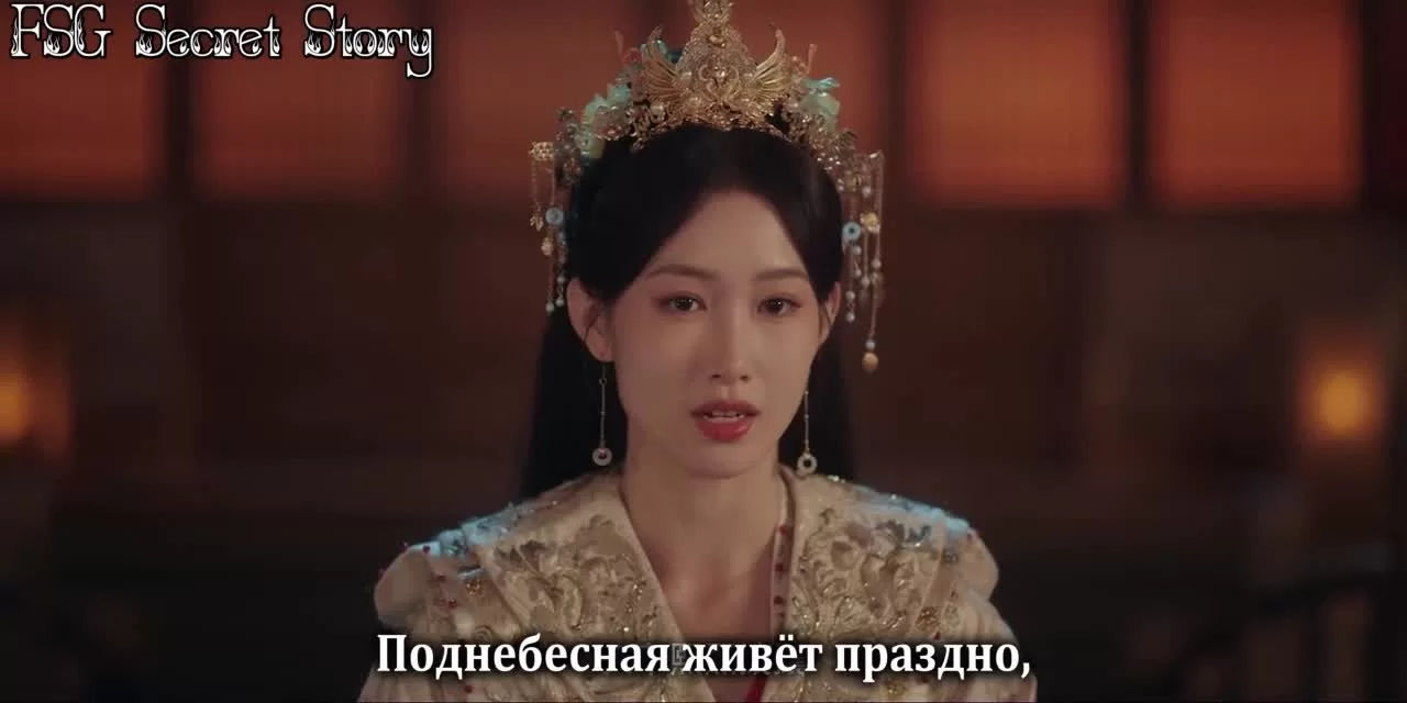 Служанка (2025) 21 серия