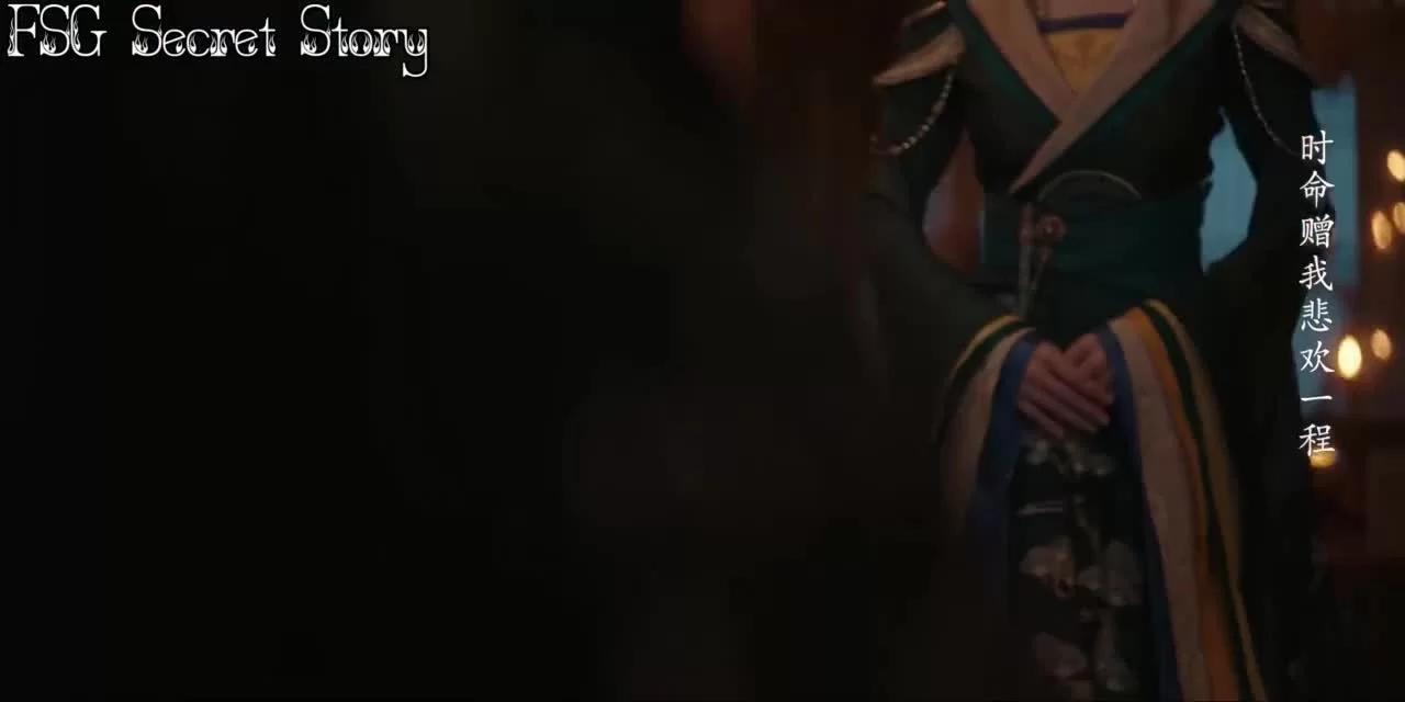 Служанка (2025) 26 серия