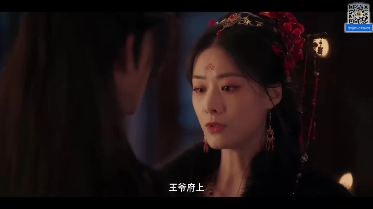 Служанка (2025) 3 серия