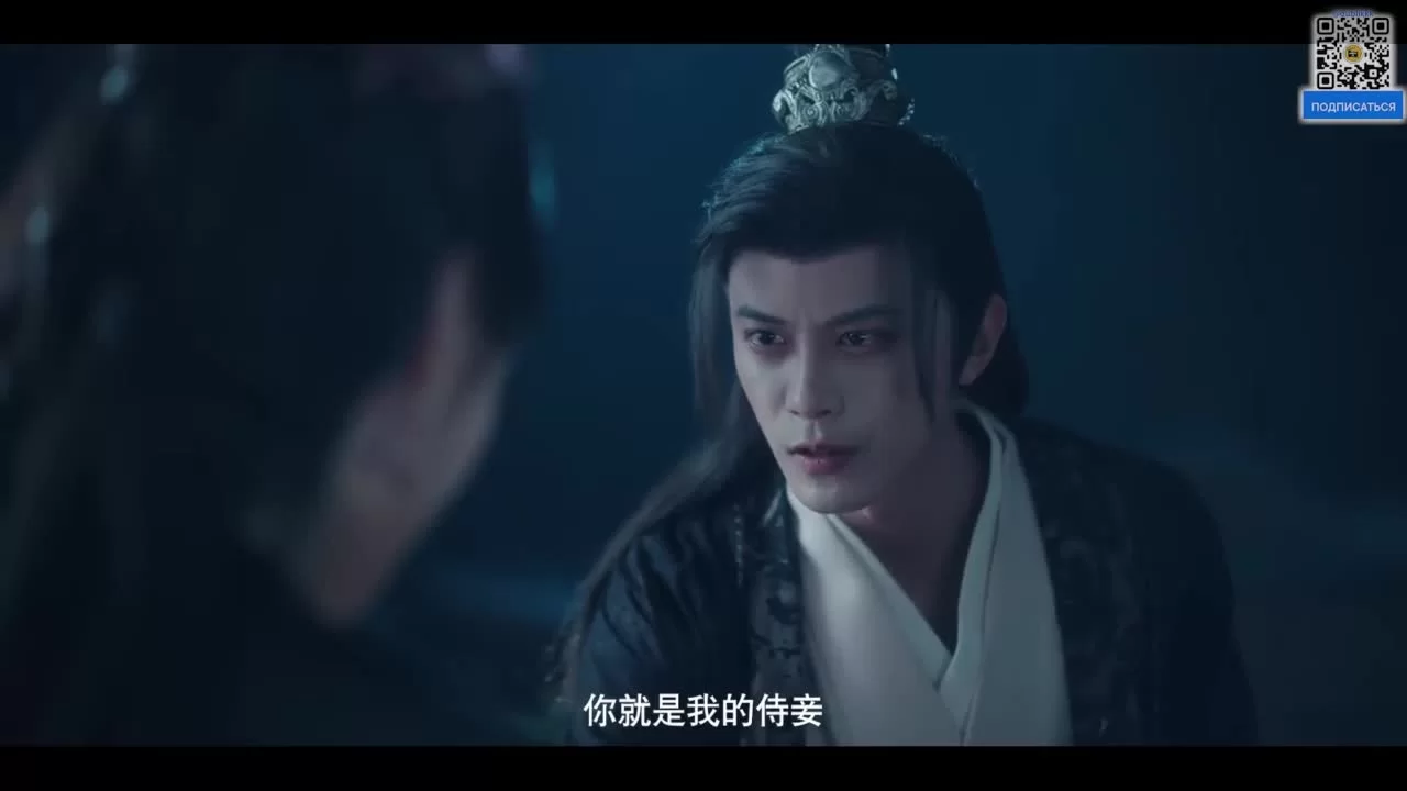 Служанка (2025) 4 серия