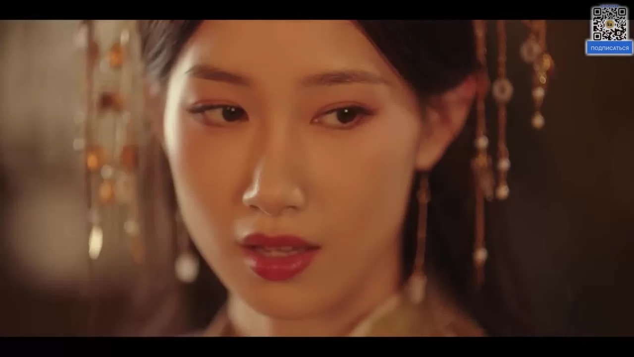 Служанка (2025) 6 серия