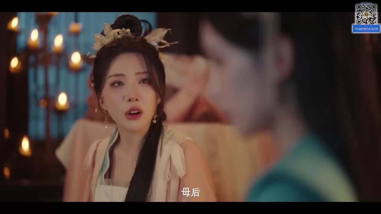 Служанка (2025) 8 серия