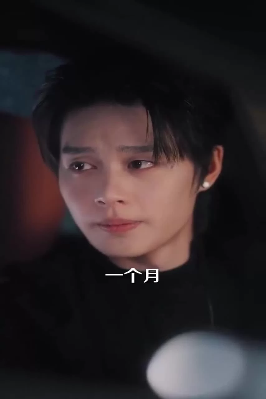 Спаси себя 20 серия