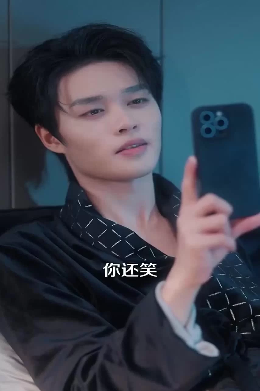 Спаси себя 23 серия