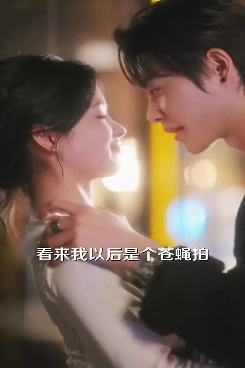 Спаси себя 30 серия