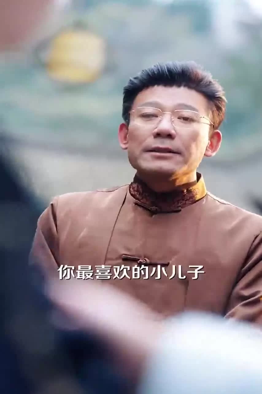 Спаси себя 33 серия