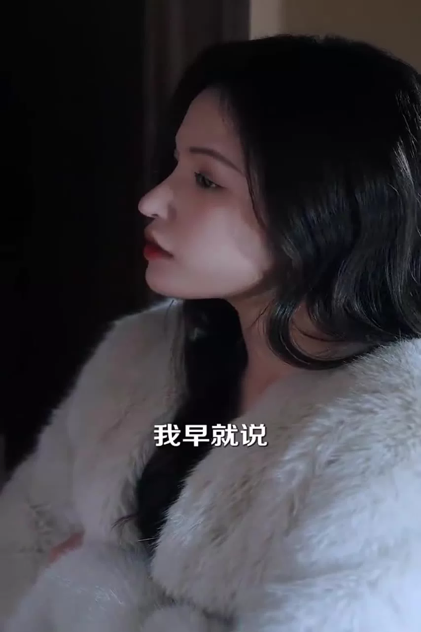 Спаси себя 34 серия