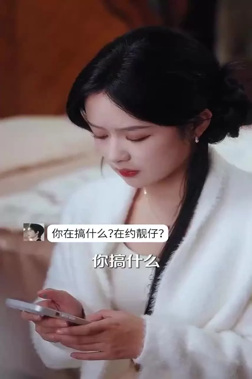 Спаси себя 35 серия