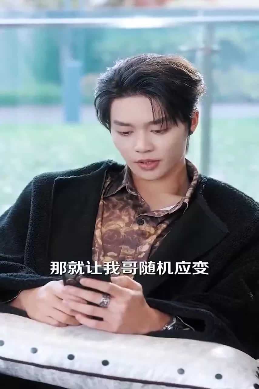 Спаси себя 36 серия