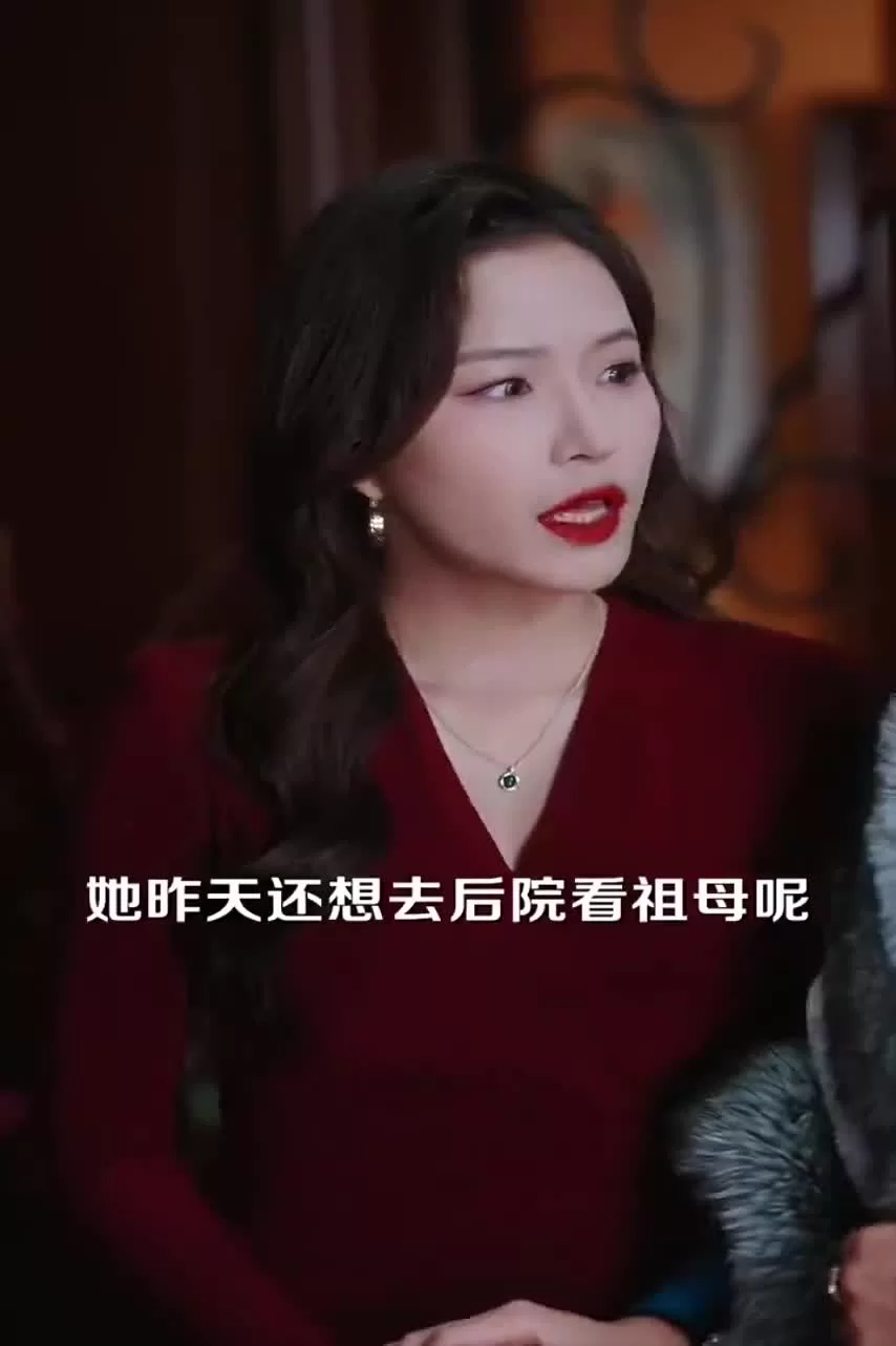 Спаси себя 4 серия