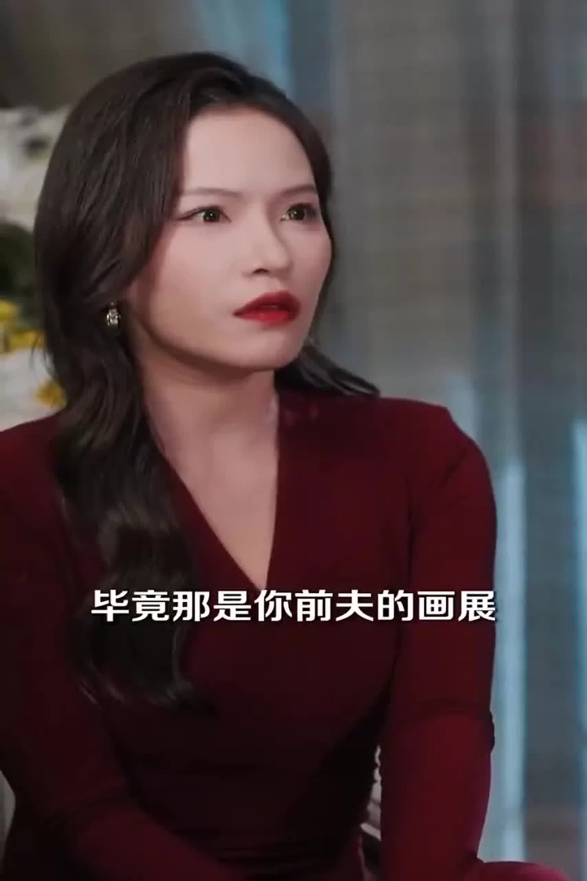 Спаси себя 41 серия