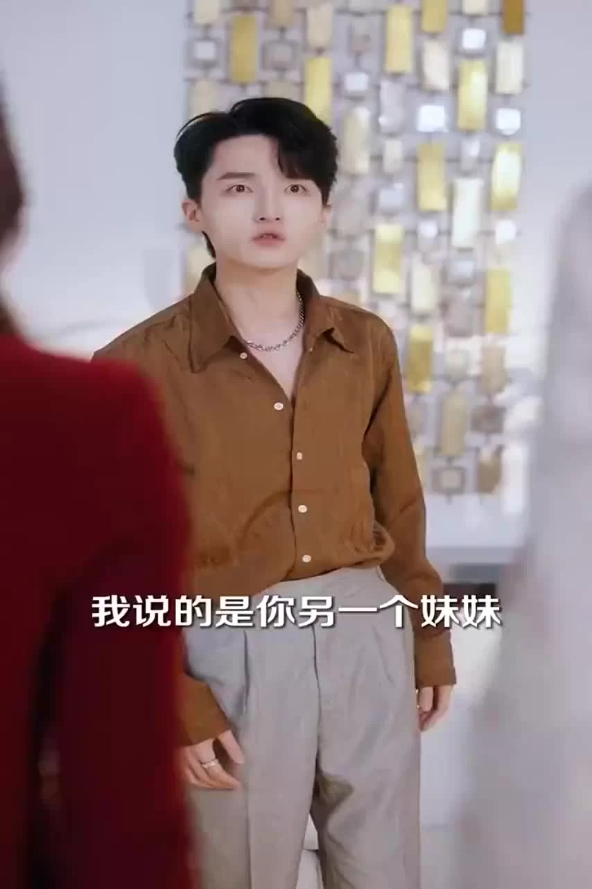 Спаси себя 42 серия