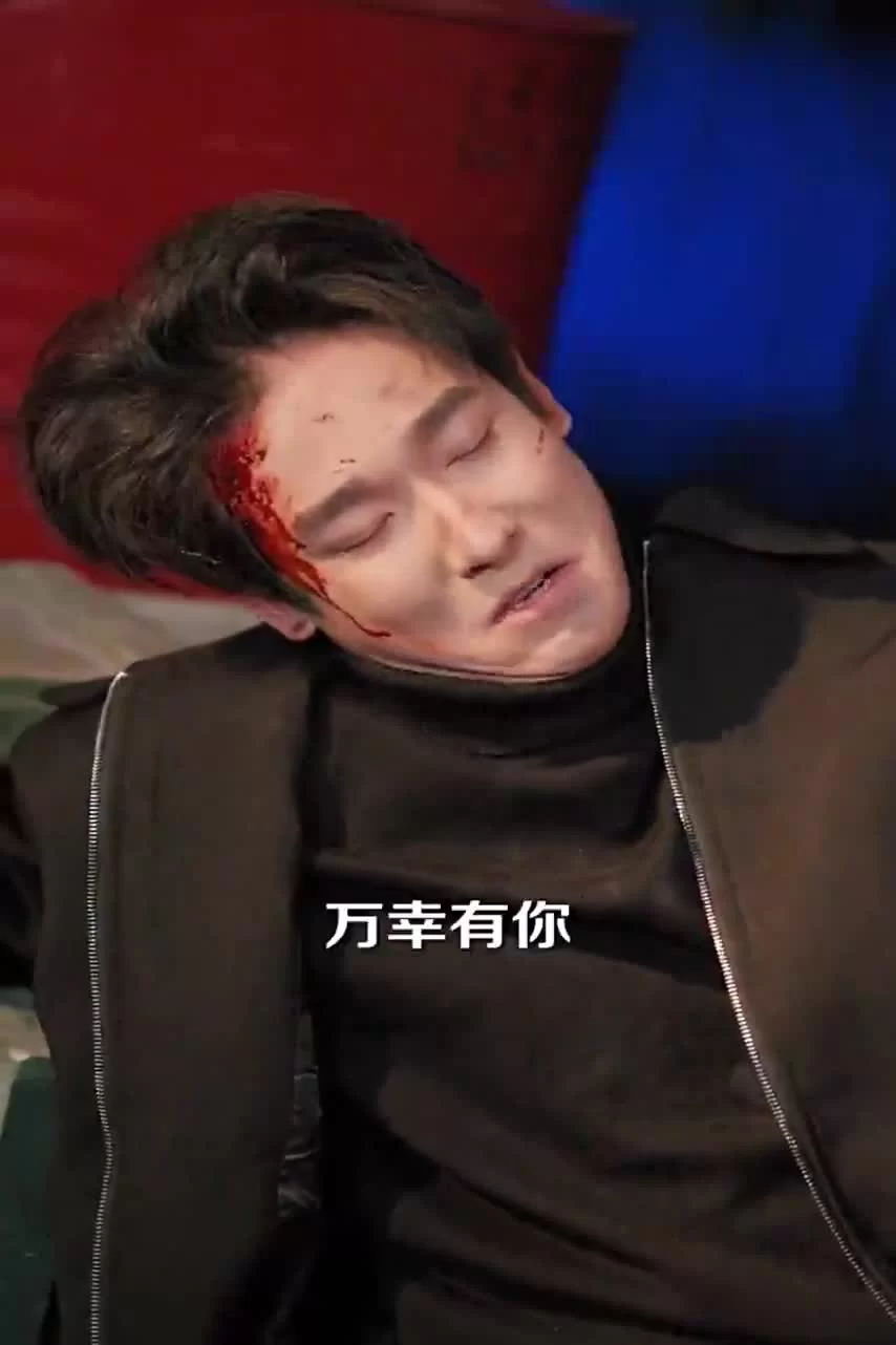 Спаси себя 45 серия