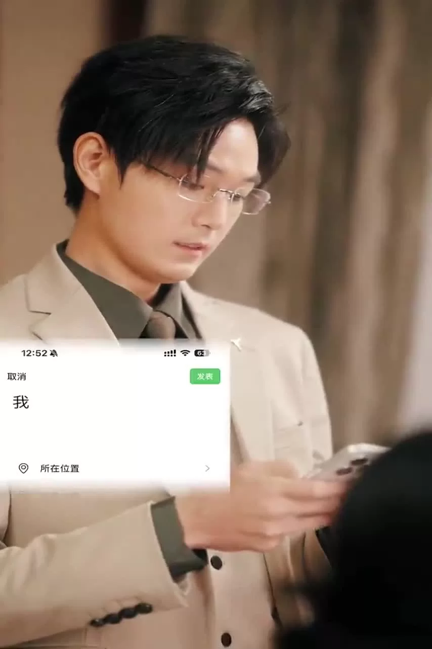 Спаси себя 51 серия