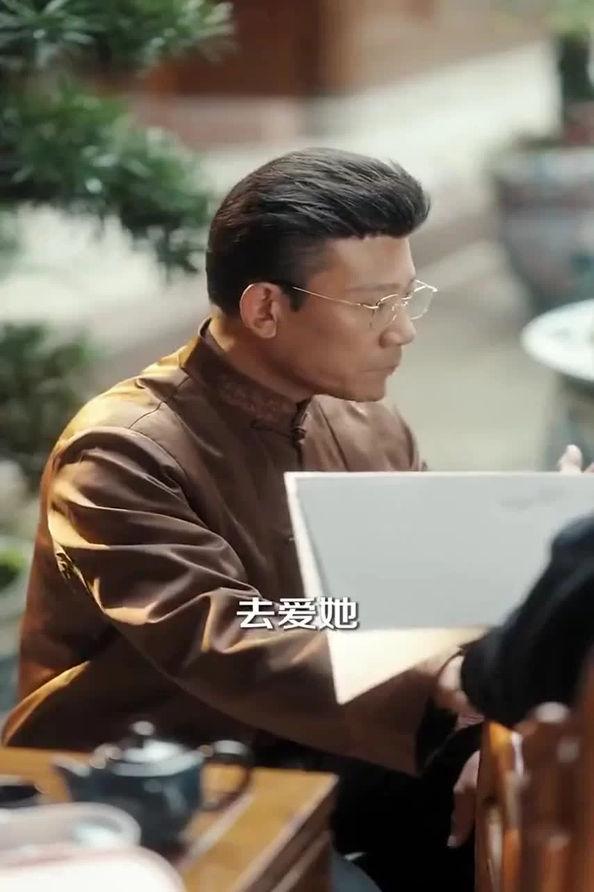 Спаси себя 52 серия