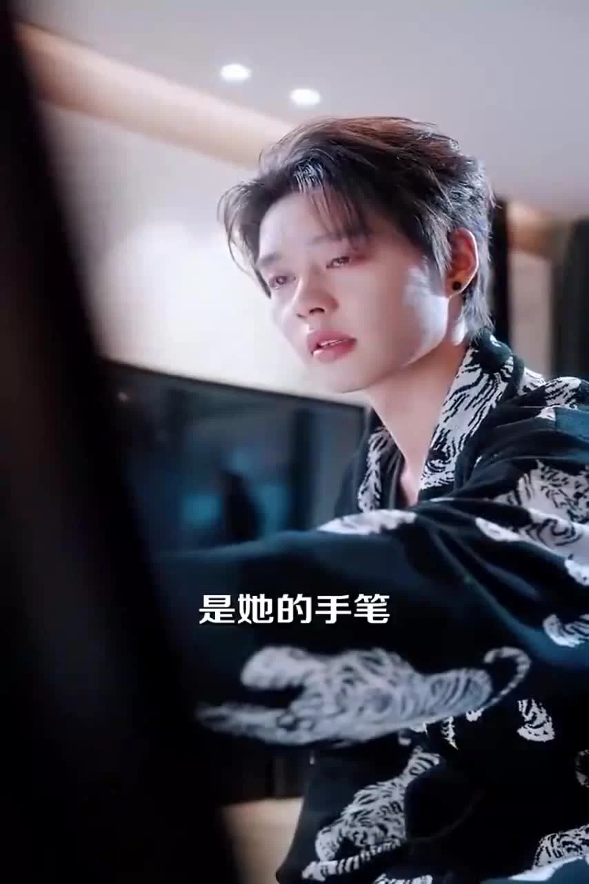 Спаси себя 64 серия