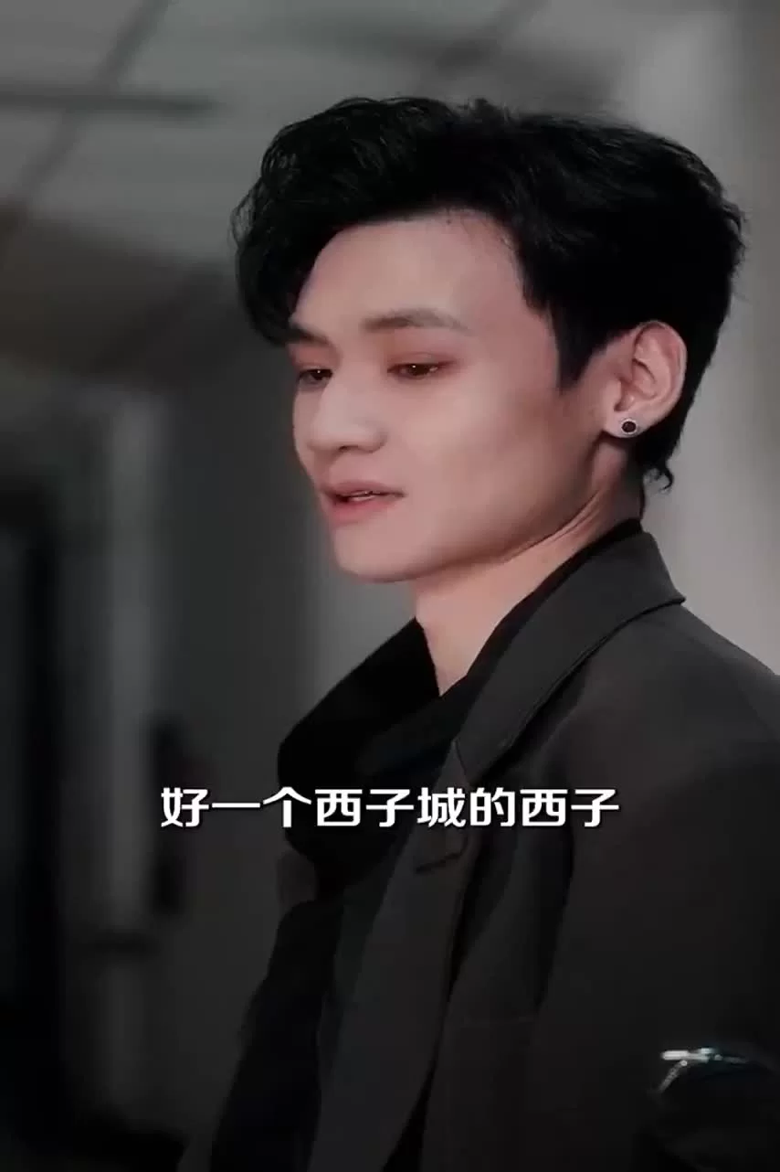 Спаси себя 67 серия