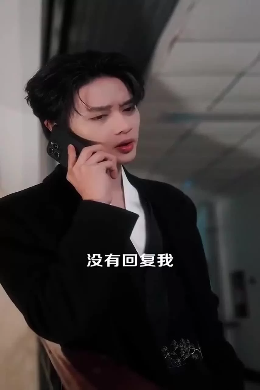 Спаси себя 70 серия