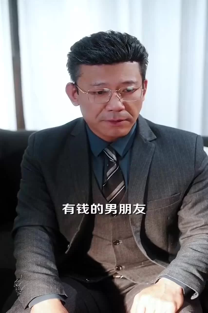 Спаси себя 76 серия