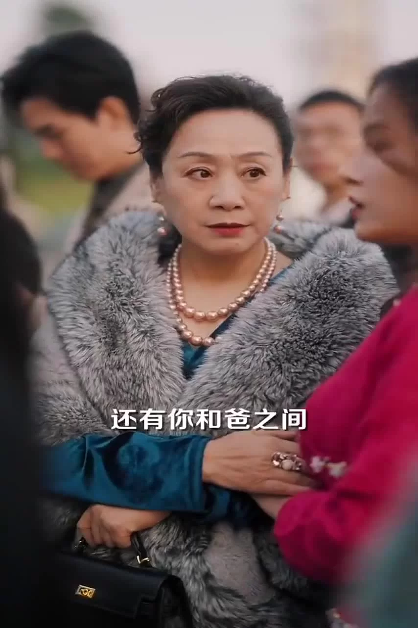 Спаси себя 79 серия