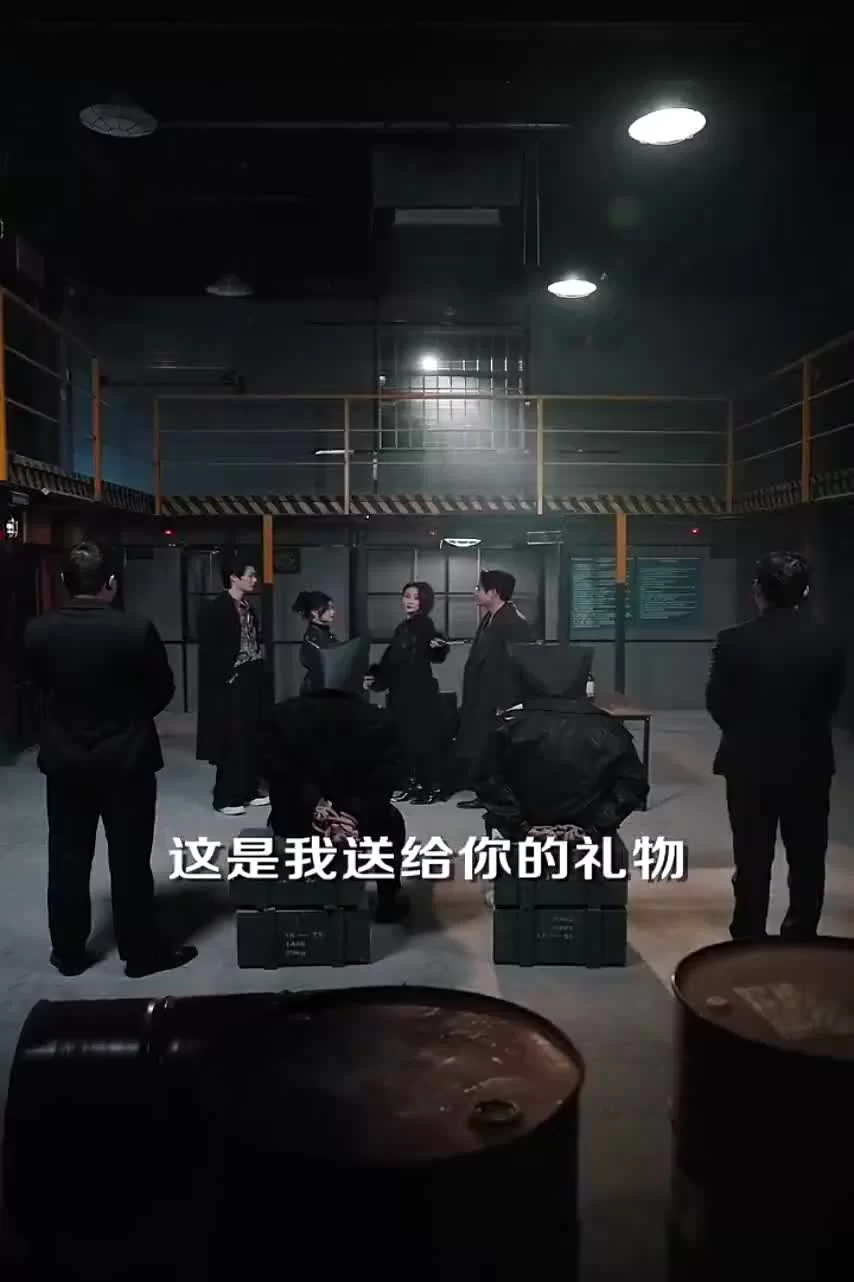 Спаси себя 84 серия